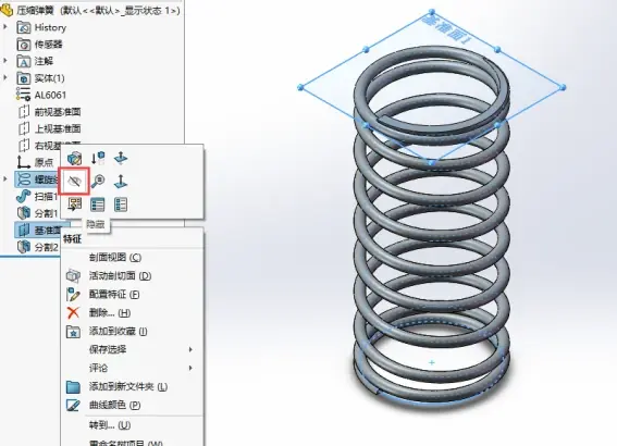 sw怎样默认为第一视角